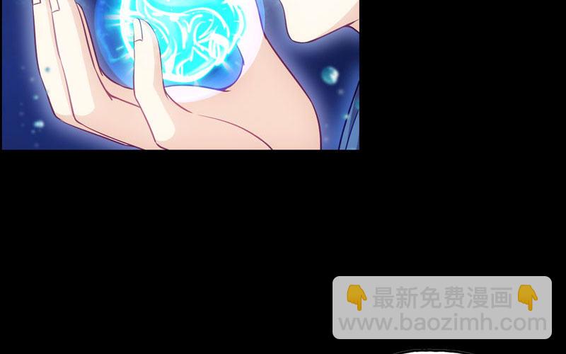 36-龙太子的决定13