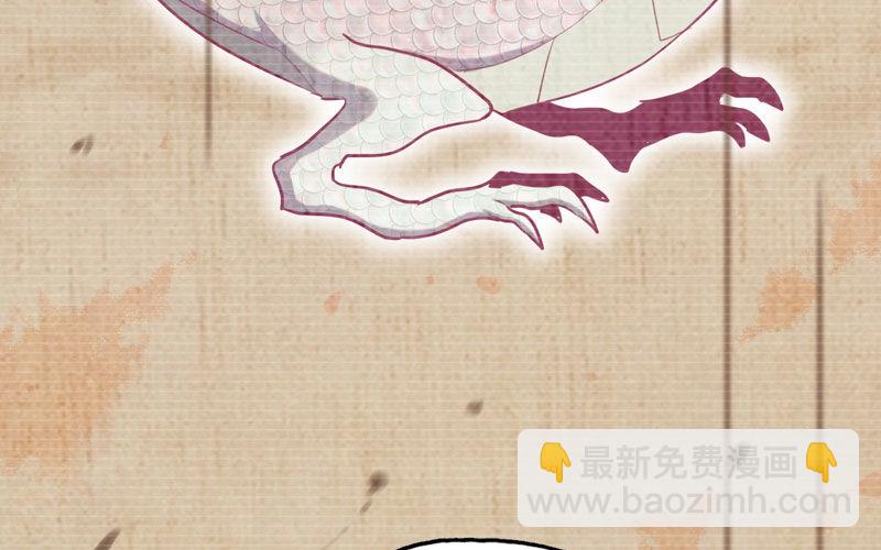 36-龙太子的决定22