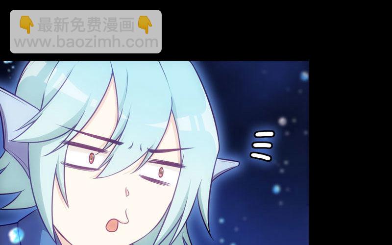 36-龙太子的决定31