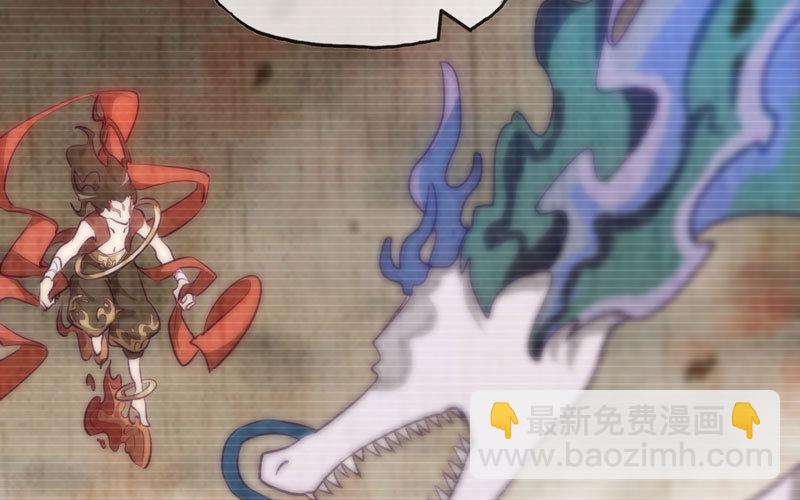 36-龙太子的决定40