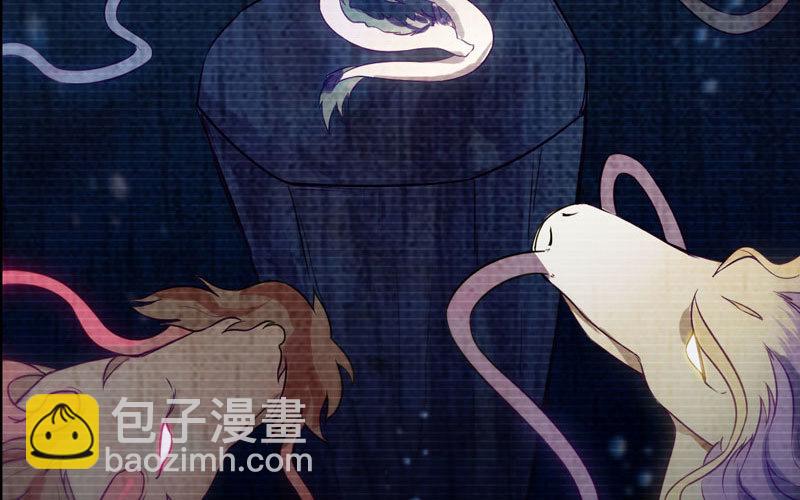 36-龙太子的决定43