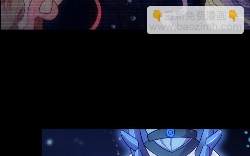 36-龙太子的决定44