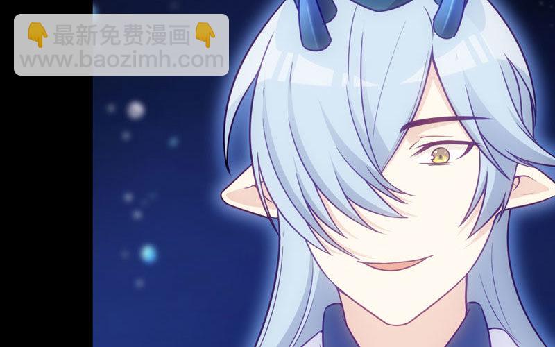 36-龙太子的决定45