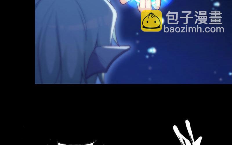 36-龙太子的决定49