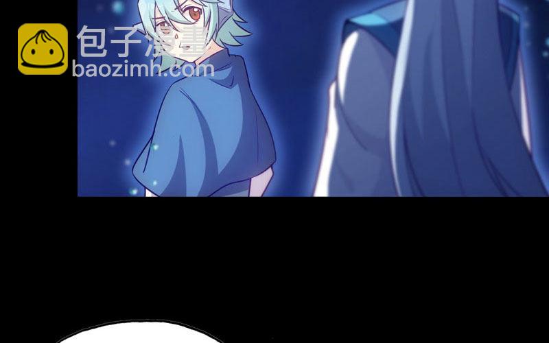 36-龙太子的决定65