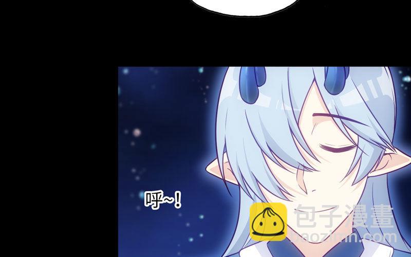 36-龙太子的决定77