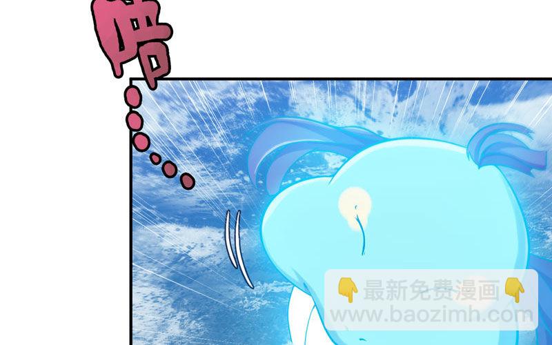 37-水落石出10