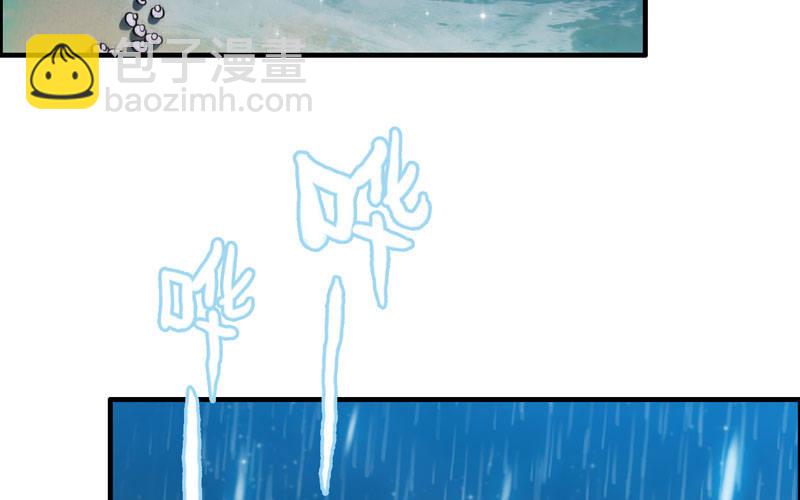 37-水落石出17