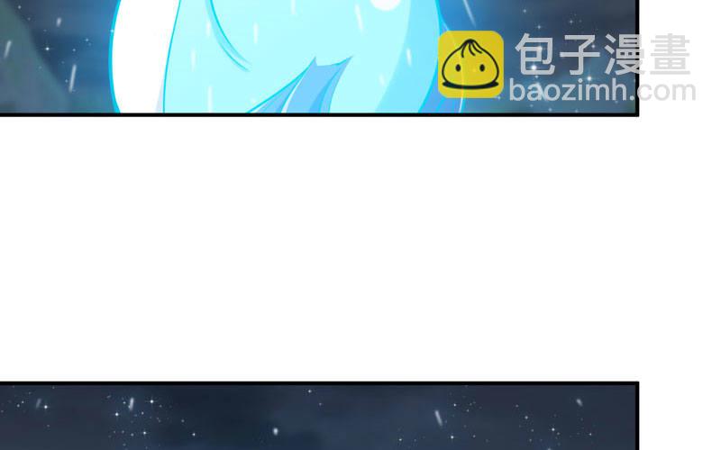 37-水落石出28