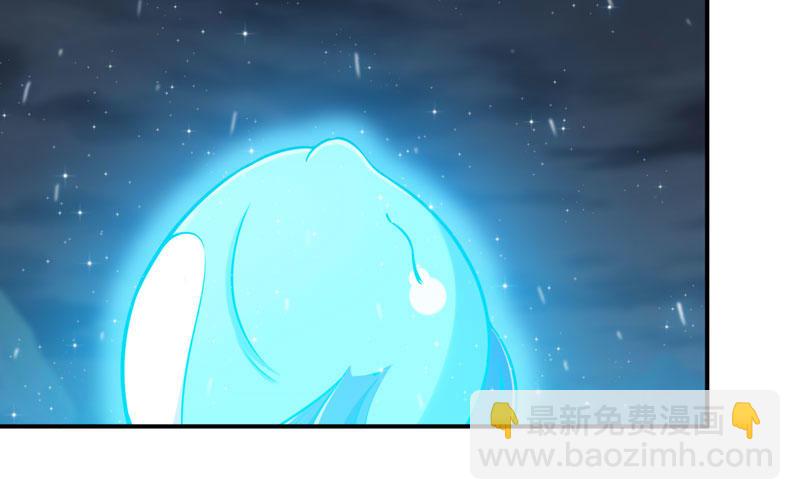 37-水落石出29