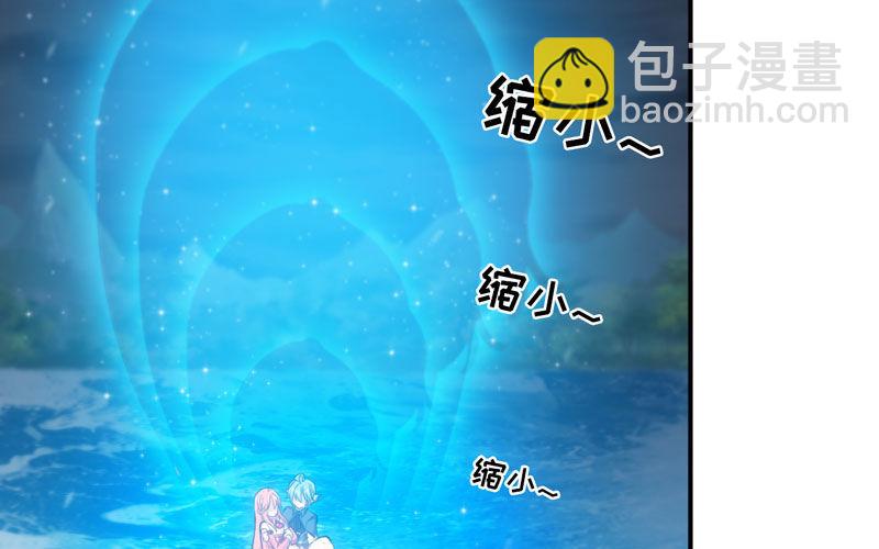 37-水落石出31