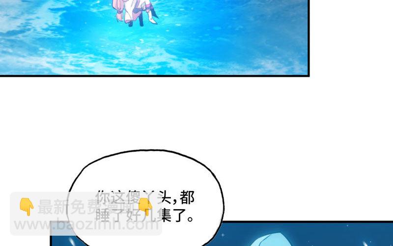 37-水落石出32