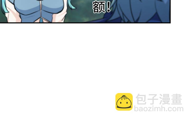 37-水落石出45