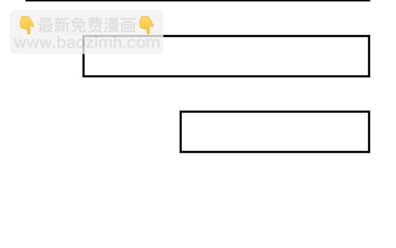 37-水落石出57