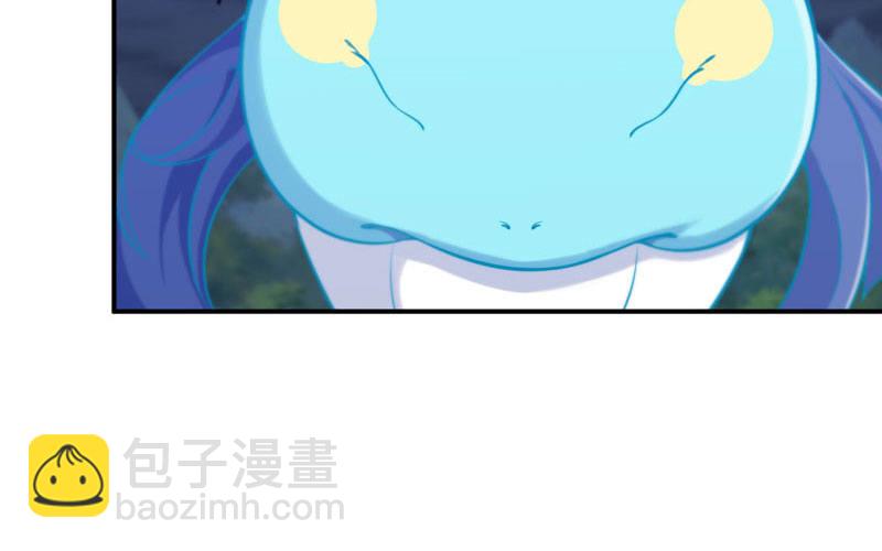 37-水落石出6