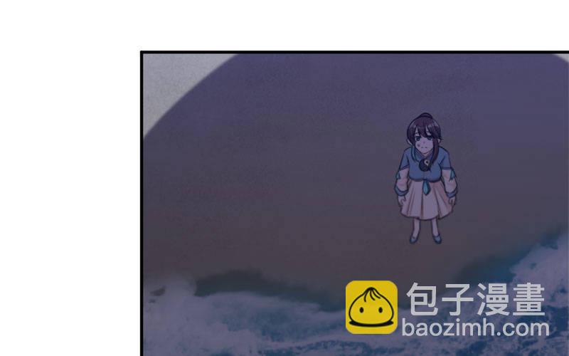 37-水落石出7