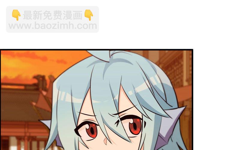 37-水落石出74