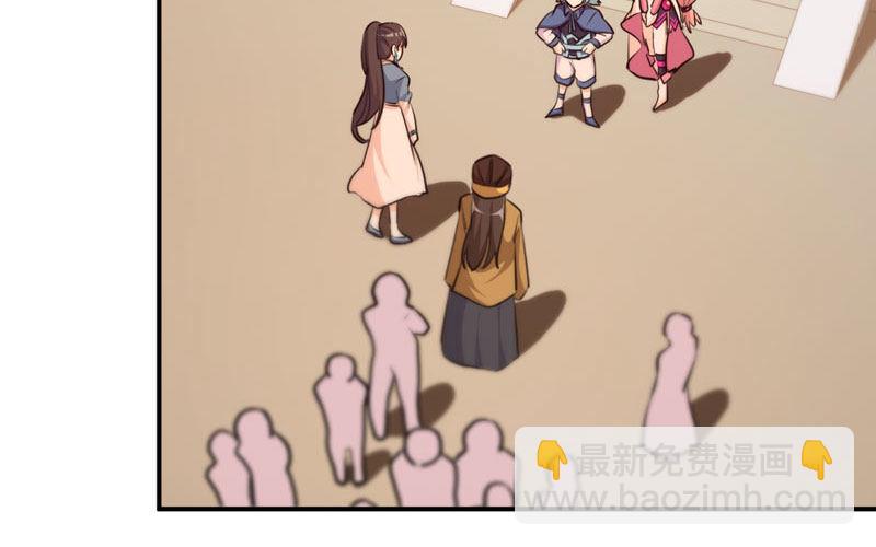 37-水落石出80