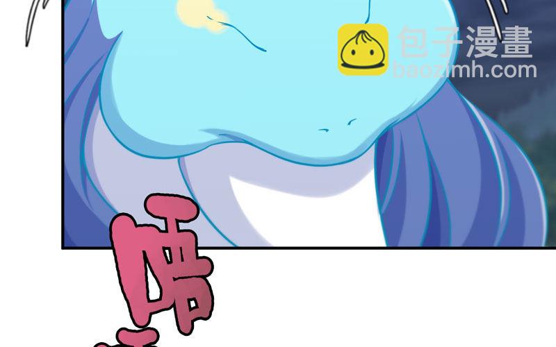 37-水落石出9