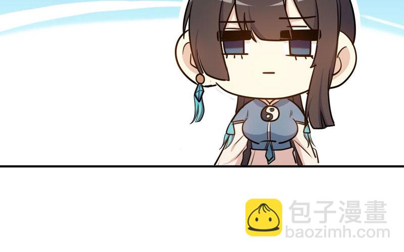 38-再次出发24