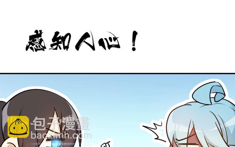 38-再次出发25