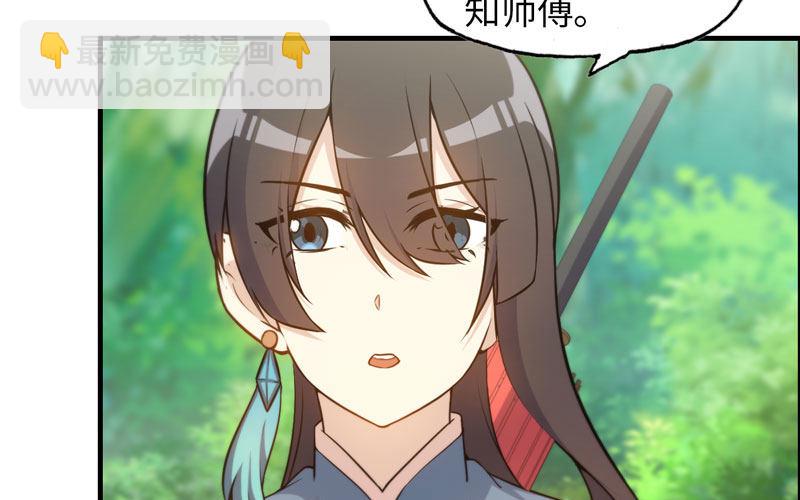 38-再次出发35