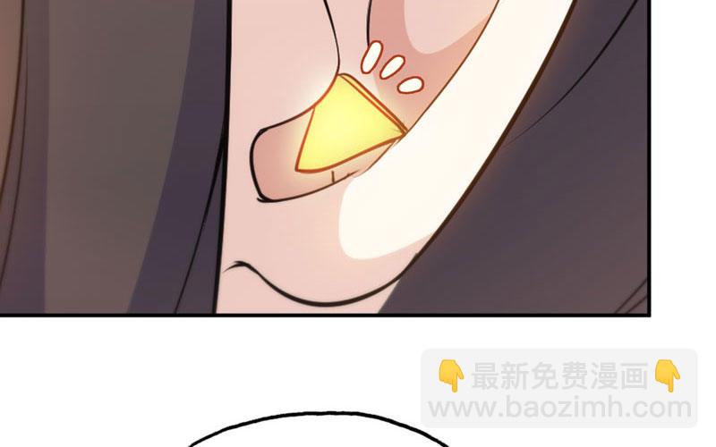 38-再次出发72