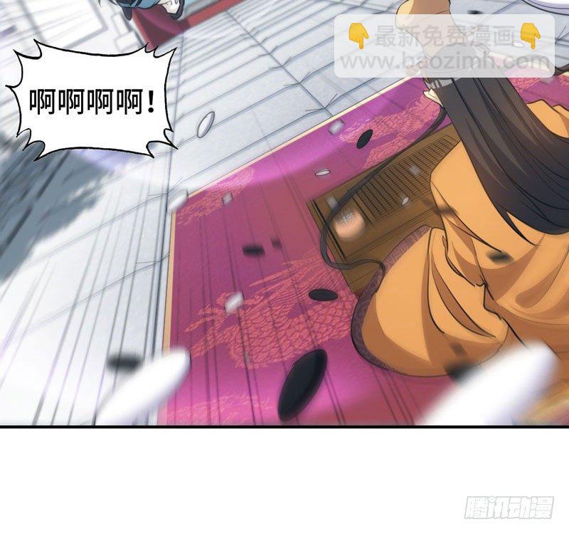 39-五庄观14