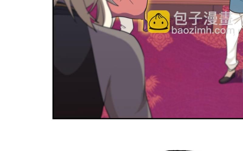 39-五庄观23