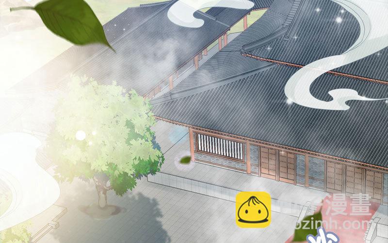 39-五庄观3