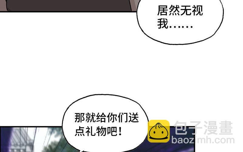 39-五庄观32