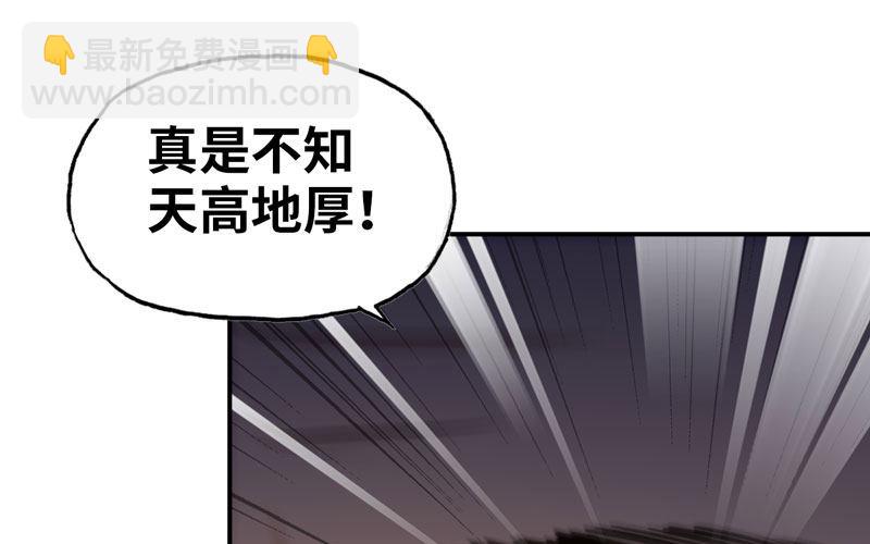 39-五庄观37