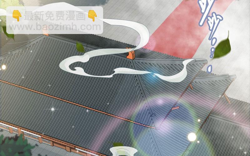 39-五庄观4