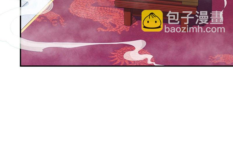 39-五庄观6
