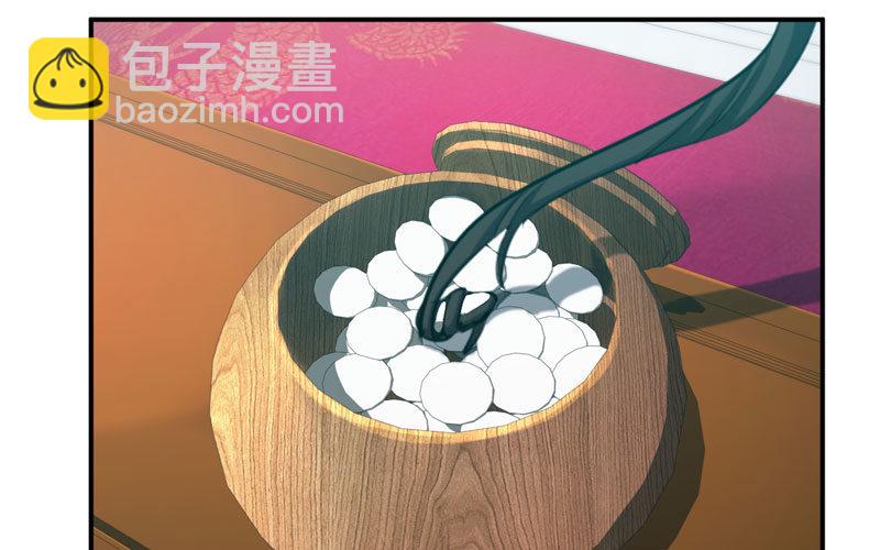 39-五庄观7