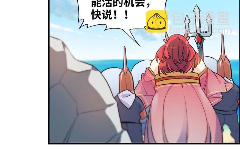 40-路见不平14