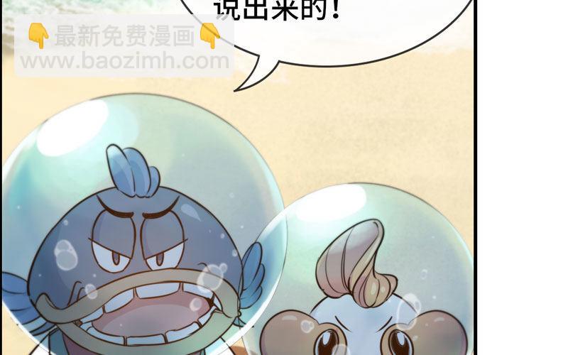 40-路见不平16