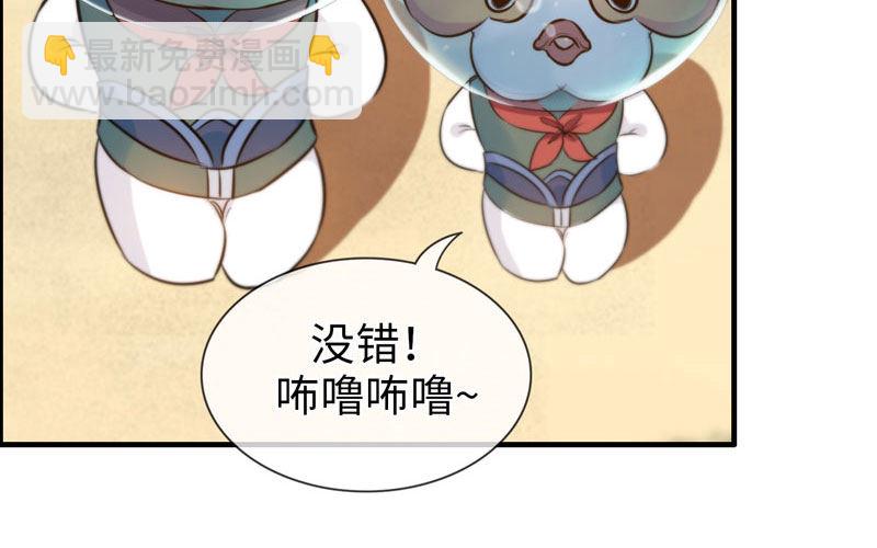 40-路见不平17