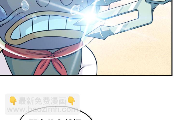 40-路见不平19
