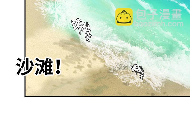 40-路见不平3