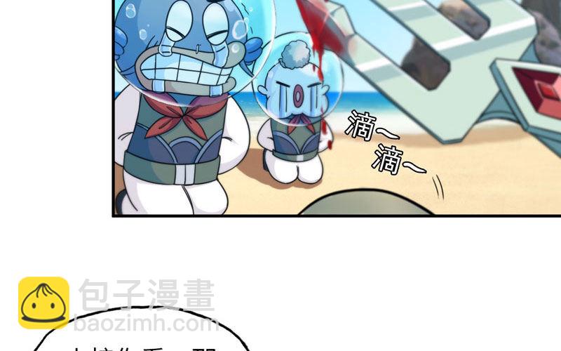 40-路见不平33