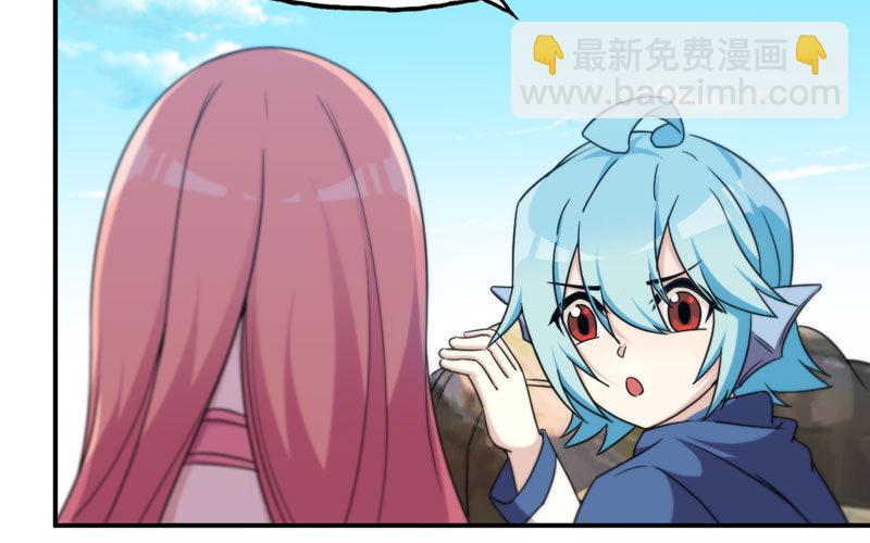 40-路见不平36
