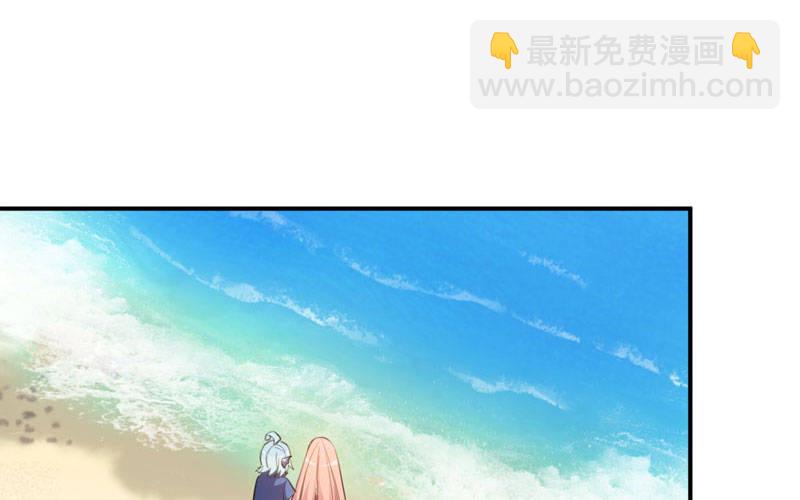 40-路见不平4