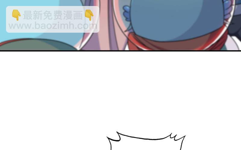 40-路见不平46