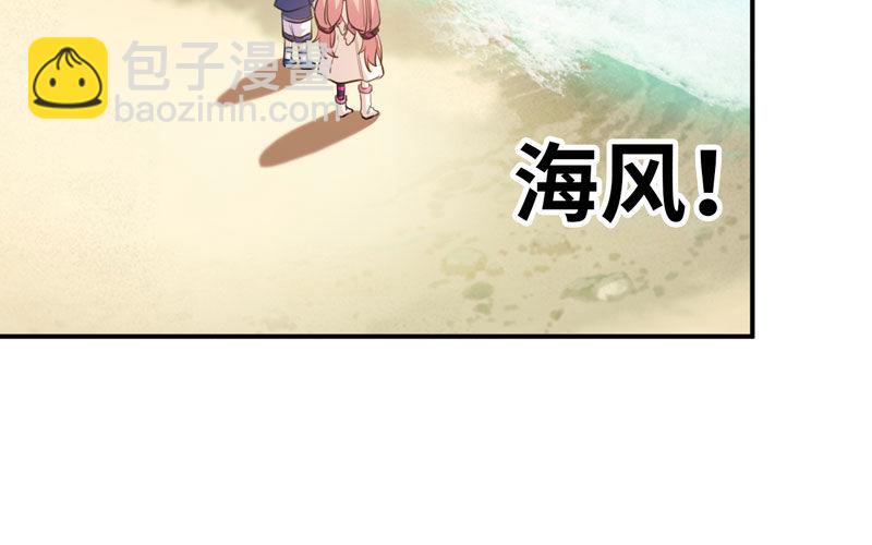 40-路见不平5