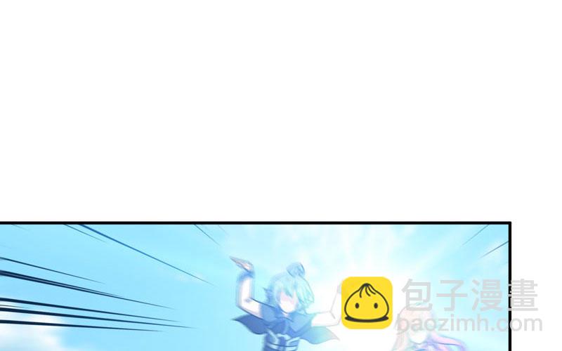 40-路见不平53