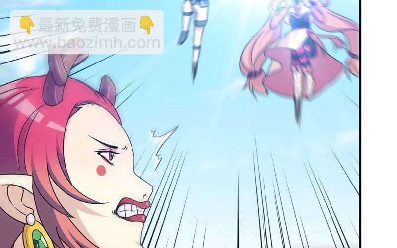 40-路见不平54