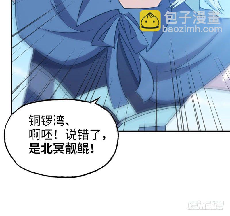 40-路见不平57