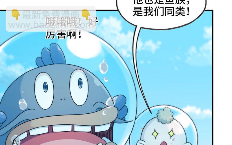 40-路见不平61