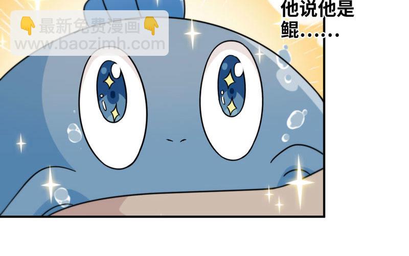 40-路见不平63